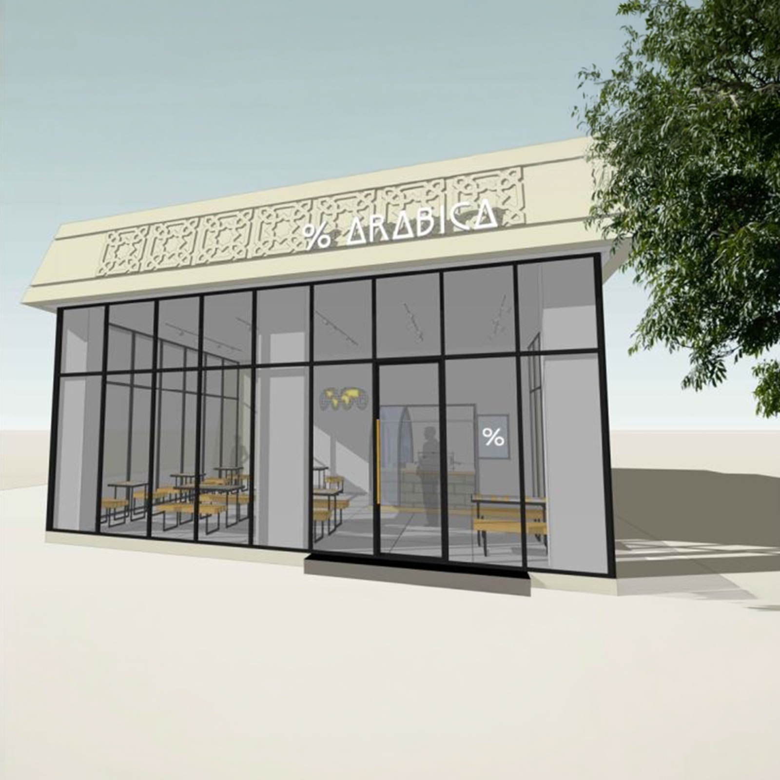 %Arabica, Abu Dhabi Municipality