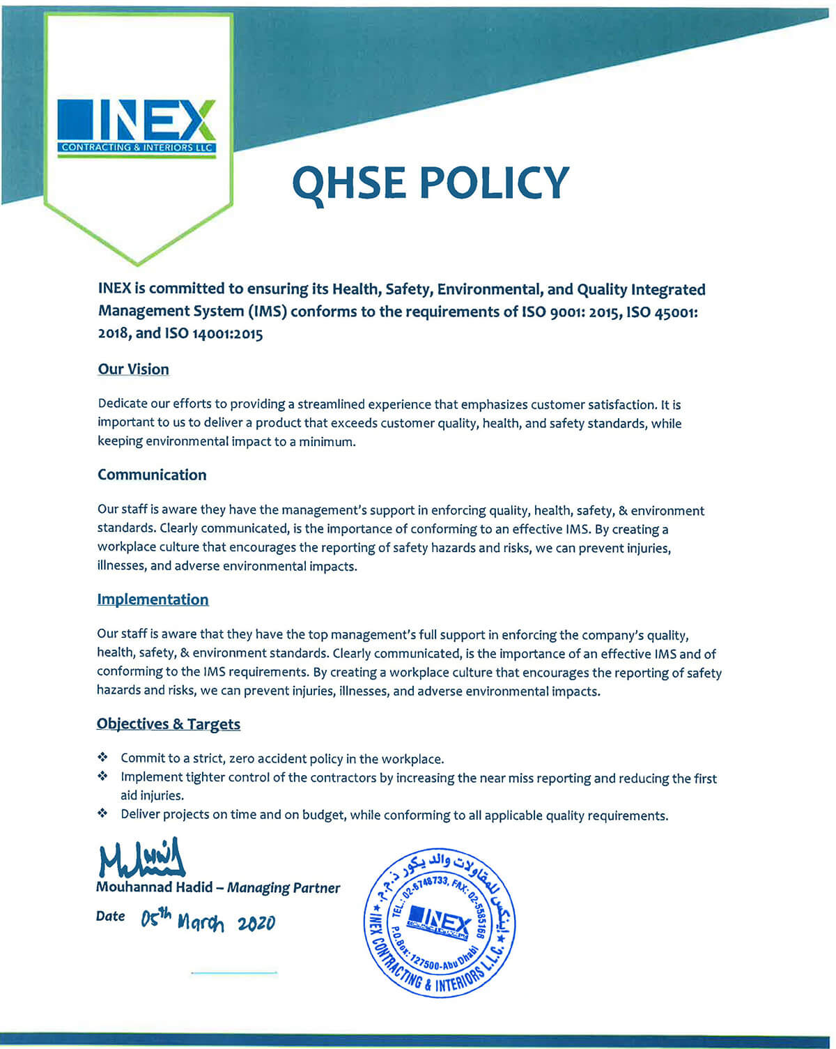 Inex Quality Policy