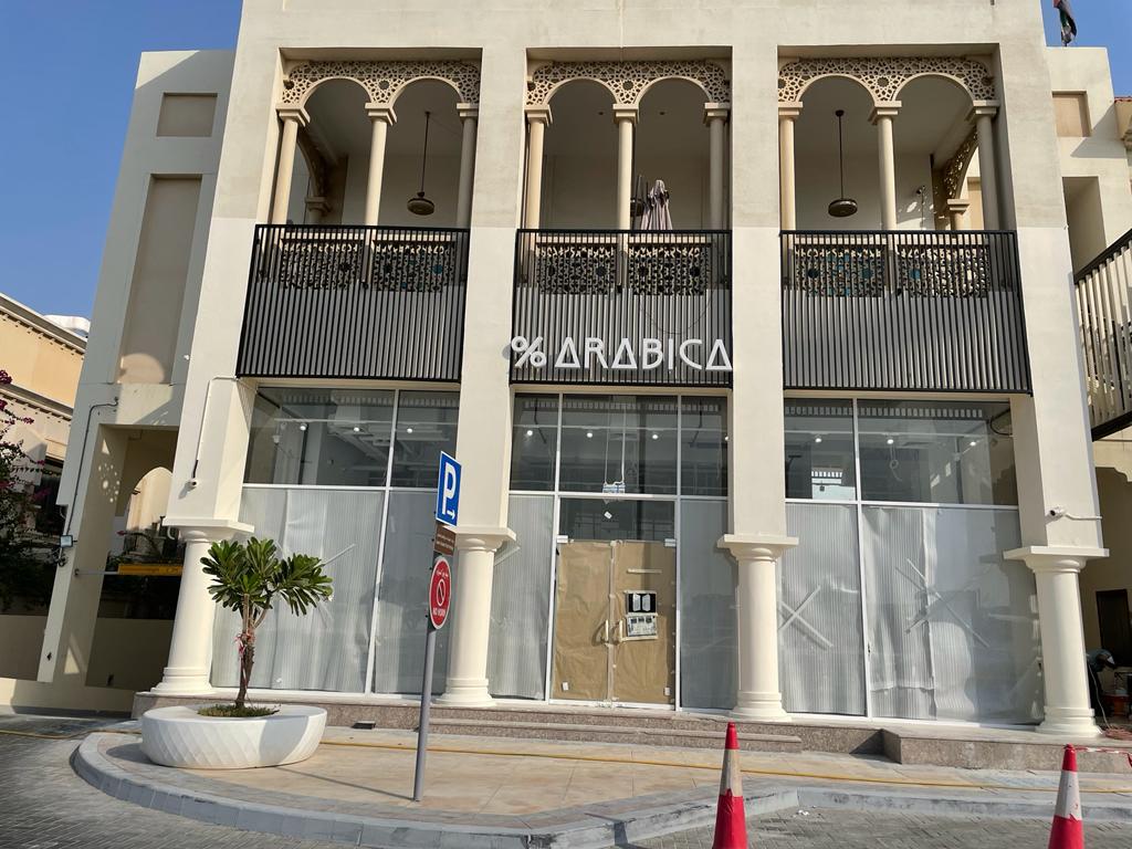 % Arabica, Al Seef Mall